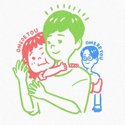 くら👻さんのプロフィール画像