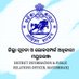 DI&PRO MAYURBHANJ (@mbjdipro) Twitter profile photo DI&PRO MAYURBHANJ (@mbjdipro) Twitter profile photo