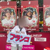 Kazu🦅 (@kazu_eagles55) Twitter profile photo
