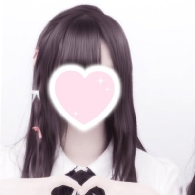 20代前半｜せー欲が宇宙｜おじさんが大好き｜突然マン凸とかDMでもしていい人フォローして。※お金とか欲しくないのでそういうDMはスルーします