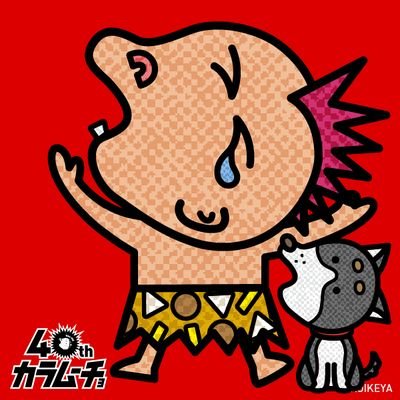 ﾊﾙﾇﾝﾉｽさんのプロフィール画像