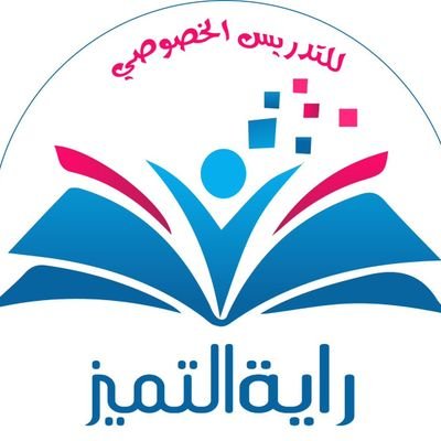 eltamayoz3's profile picture. 