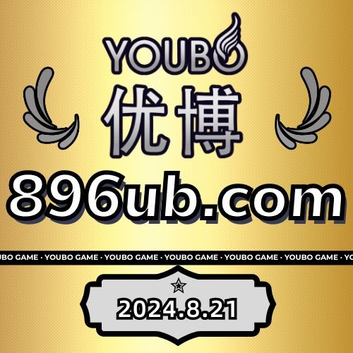 AliciaRoge26196's profile picture. 浏览器输入  https://t.co/Fke8n6Fgxw 注册送18彩金🔥【优博娱乐】不限ip可玩，首存/回存天天送，联系✈️https://t.co/IDfv10DqXm 领取活动，存提通道多，支持小额代充‼️