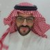#م_منصور_العبيد (@mansouralobaid) Twitter profile photo #م_منصور_العبيد (@mansouralobaid) Twitter profile photo