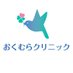 奥村匡敏 おくむらクリニック (@okumuramental) Twitter profile photo 奥村匡敏 おくむらクリニック (@okumuramental) Twitter profile photo