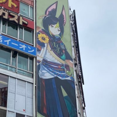 Amairoさんのプロフィール画像