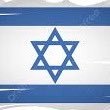 ניצחון לישראל 💙 אני אלחם ואתמוך במדינה שלי עד לדמי האחרון ואני אהיה אסיר תודה לנצח להיות יהודי