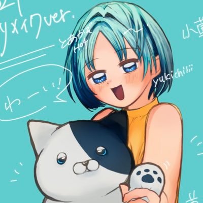 yukichiiiiさんのプロフィール画像