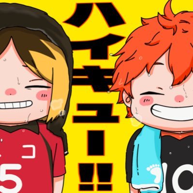 きなこさんのプロフィール画像