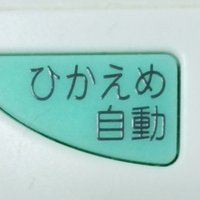 Yauronn_ぽんすけ (@yaurlangpo) 's Twitter Profile Photo Yauronn_ぽんすけ (@yaurlangpo) 's Twitter Profile Photo