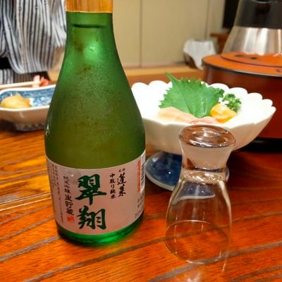 2024.10
地域おこし協力隊🇯🇵
【得意分野】
コンサル&マネジメント
広告や営業等の教(共)育
〈趣味〉
筋トレ・フットサル・ワイン
▶ワインソムリエの勉強
▶外国人雇用管理士の資格取得勉強
地域のニーズや人材(財)を掘りながら
外部視点から盛り上げます🐉
「地域おこし」の可能性を発信↓