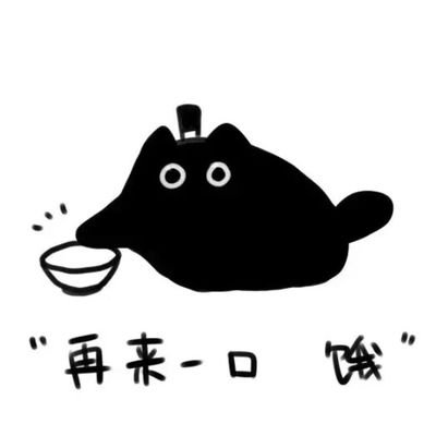 xngzi1727252431's profile picture. 