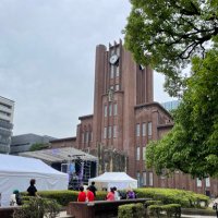 入試数学実戦演習bot (@math_exam_prac) 's Twitter Profile