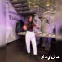 رغد يوسف (@raghadyouseff6) 's Twitter Profile