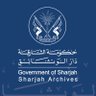 Sharjaharchive's profile picture. الحساب الرسمي لدار الوثائق في إمارة الشارقة  Official Account of Sharjah Archives