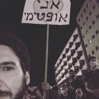 Eyal Datz (@eyald82) 's Twitter Profile Photo Eyal Datz (@eyald82) 's Twitter Profile Photo