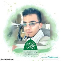 فتح ابوهادي (@ftlsrfy137402) 's Twitter Profile Photo فتح ابوهادي (@ftlsrfy137402) 's Twitter Profile Photo