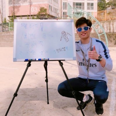 geonissaem70832's profile picture. 