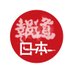 ROWHOO INFO (@row_hoo) Twitter profile photo ROWHOO INFO (@row_hoo) Twitter profile photo