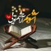 سید ابراهیم موسوی پور (@pwrsyd71352) Twitter profile photo سید ابراهیم موسوی پور (@pwrsyd71352) Twitter profile photo
