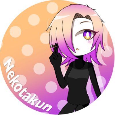 ねこたくんさんのプロフィール画像