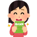 ワカナ (@barbara14229288) Twitter profile photo ワカナ (@barbara14229288) Twitter profile photo