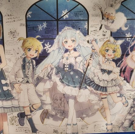 かめちさんのプロフィール画像