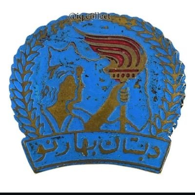 AzadIarya6156's profile picture. فریادم