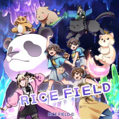 全国どこからでもオンラインでアニメ制作スキルを学べる「アニメ塾」。イベント情報や活動内容、研修生の日常などをお届けします🤍株式会社RICE FIELD☞☞☞@ricefieldcoltd #アニメ塾 #アニメ塾研修生の日常
