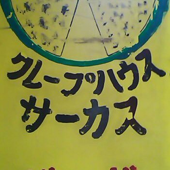 マミさんのプロフィール画像