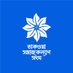 Taqwa Social Welfare Association (@taqwaswa) Twitter profile photo