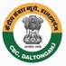 CBC Daltonganj (सूचना एवं प्रसारण मंत्रालय) 🇮🇳 (@cbcdaltonganj) Twitter profile photo CBC Daltonganj (सूचना एवं प्रसारण मंत्रालय) 🇮🇳 (@cbcdaltonganj) Twitter profile photo
