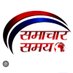 समाचार समय UP News (@upnews528135) Twitter profile photo समाचार समय UP News (@upnews528135) Twitter profile photo