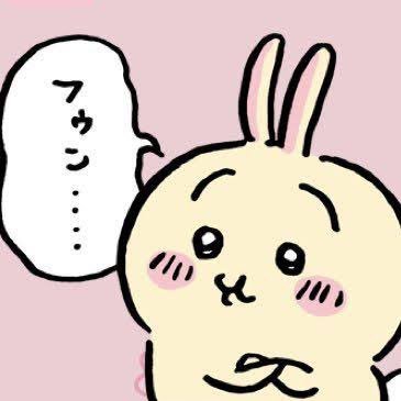 なさんのプロフィール画像