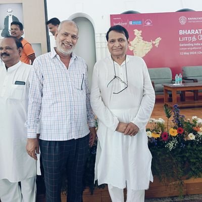 एक 🤔 चिंतक की टिप्पणियों में व्यक्तिगत दुर्भावना नहीं होनी चाहिए ! 🖋️ 👉 मेरी टिप्पणियां राष्ट्र प्रथम लक्ष्य आधारित ! वसुदेवकुट्टुम्बकम