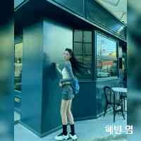 혜빈 염 (@yeomh_ebin) 's Twitter Profile