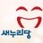 saenuridang_'s profile image
