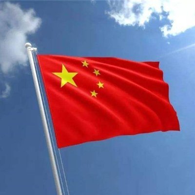 我是中国人,我深深地爱着我的祖国和人民。
I am Chinese, and I deeply love my motherland and people.