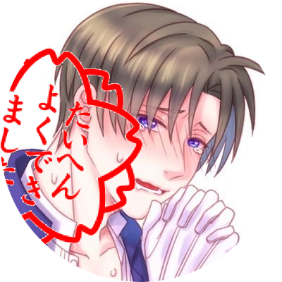 モモさんのプロフィール画像