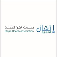 Etqan | إتقان (@etqandent) 's Twitter Profile Photo Etqan | إتقان (@etqandent) 's Twitter Profile Photo