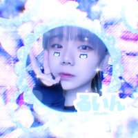 るいん🌸🌨 (@ruin5g) 's Twitter Profile Photo るいん🌸🌨 (@ruin5g) 's Twitter Profile Photo