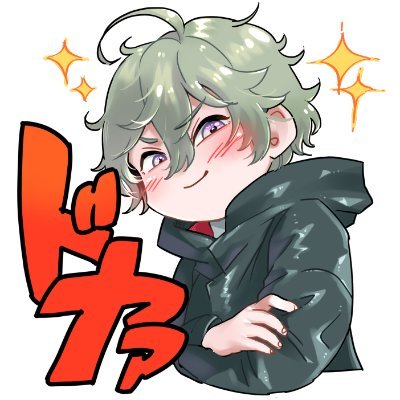 青原 葵さんのプロフィール画像