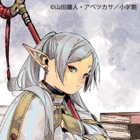ゆきどぅん (@yukidun) 's Twitter Profile