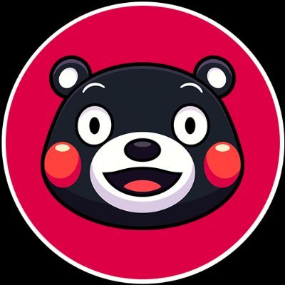 Celebrating Kumamon and promoting Kumamoto!
pls: 0x4eF90d0a9b107DFf6E916102C4DaF3d0A564b577
eth: 0x7AdED36bBb0076c3B1460a2c60e1058b951E3797