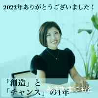 motsumotoamasa's profile picture. 🌈 new account 
アイデアポケット専属  .9.19Debut  LIGHT所属