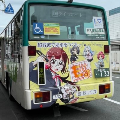 KLDY8pWcJe64867's profile picture. #もけ部 #マケイン #豊橋 #ユーモ豊橋2026