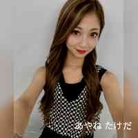 aaaneytakeda's profile picture. 愛は心と心の共鳴です。