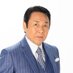 山本譲二 official (@georgepromotion) Twitter profile photo 山本譲二 official (@georgepromotion) Twitter profile photo
