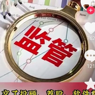 bsan80251's profile picture. 肌肌腹肌肌！