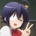 Rikka mi diosa (@alberto19036656) Twitter profile photo Rikka mi diosa (@alberto19036656) Twitter profile photo